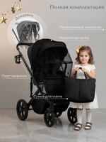 Коляска 3 в 1 Sweet Baby SBL Dolce + автокресло Premier Grey Black