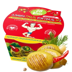 Оливки ГРИЛЬ Коктейль №3 с перчиком Пири-Пири, Джалапено и чесночком 28Olives, 150 г, упаковка с оливкой