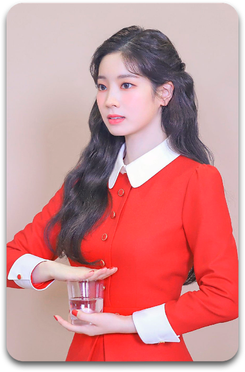 Карта #4279 / Dahyun (TWICE)