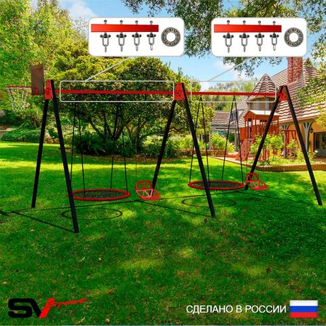 Уличные качели Sv Sport Maxi х 2 УК310.6КП4 (6.0м/Щит баскет/Гнездо 80см 2шт/Со спинкой 2шт/Подвесы на подш 4к)