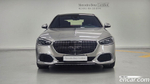 Mercedes-Benz S-Class W223 Maybach S580 4MATIC (12.2022)