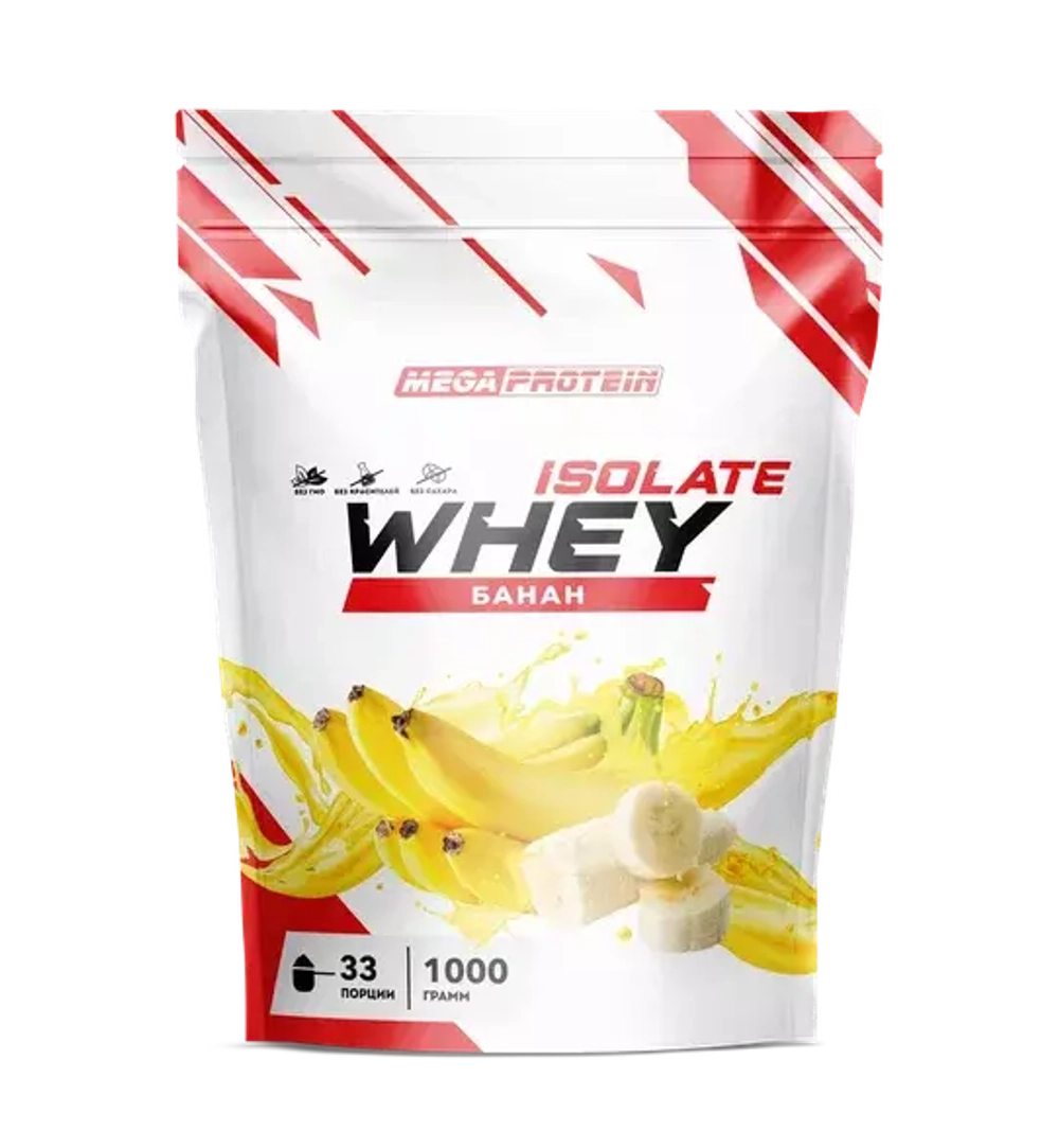 WHEY ISOLATE (MegaProtein)