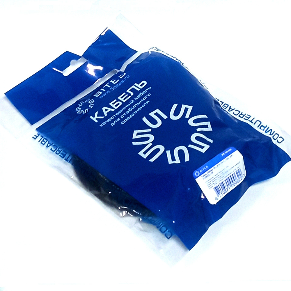 Кабель DVI-DVI (M-M/24+1) -2.0м. 5Bites APC-096-020