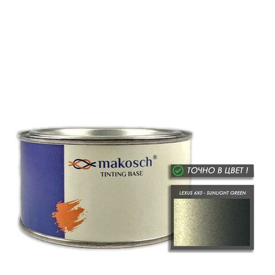 Автоэмаль makosch/LEXUS 6X0, Базовая эмаль, зеленый, перламутр, 200мл.