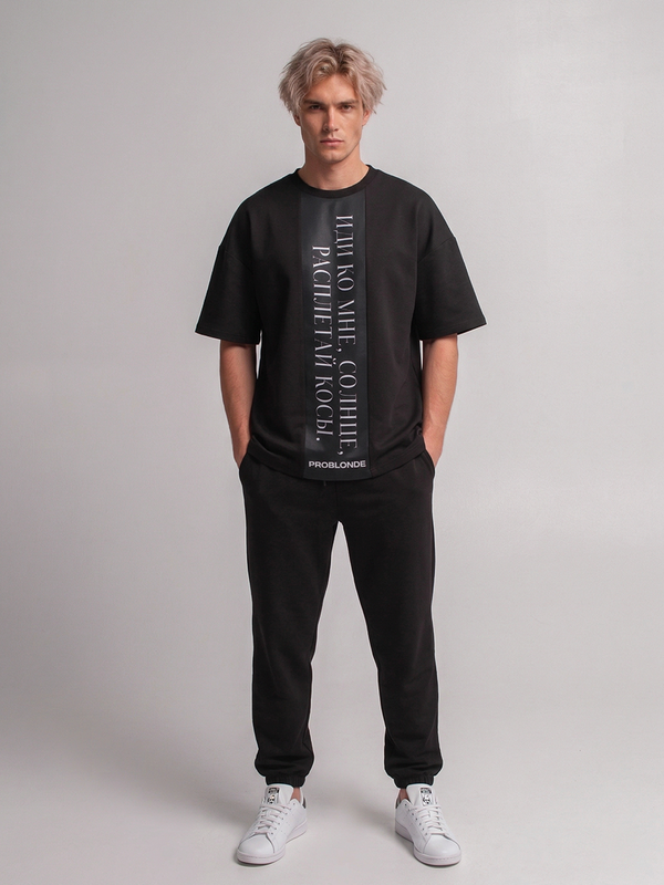 Футболка для парикмахеров НУМЕРО 1 мужская принт Солнце