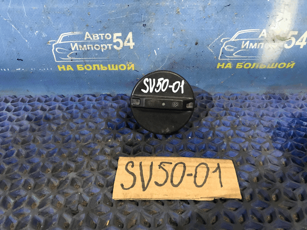 Пробка бензобака TOYOTA VISTA 1999