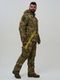 Тактический костюм зимний Мультикам