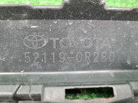 Бампер передний Toyota RAV4 5 XA50 (2018-н.в.)