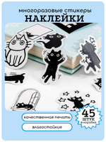 Наклейки для творчества многоразовые Котики