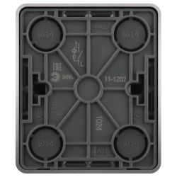 Выключатель ЭРА Эксперт 11-1202-03 с подсветкой IP20 10АХ-250В ОУ алюминий | Эра Эксперт