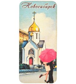 МТ- 044/01 Магнит «Новосибирск»