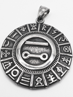 "Чертог Щуки" ( 12 октября - 3 ноября). Сталь