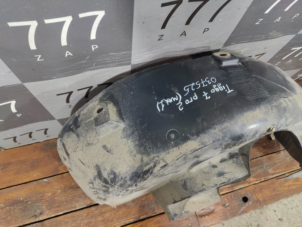 Подкрылок задний правый Chery Tiggo 7 Pro 20-24 Б/У Оригинал 602002274AA