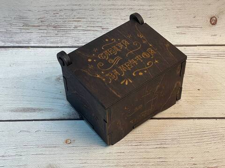 Музыкальная ЗАВОДНАЯ деревянная шкатулка-шарманка Следуй за мечтой с мелодией Canon