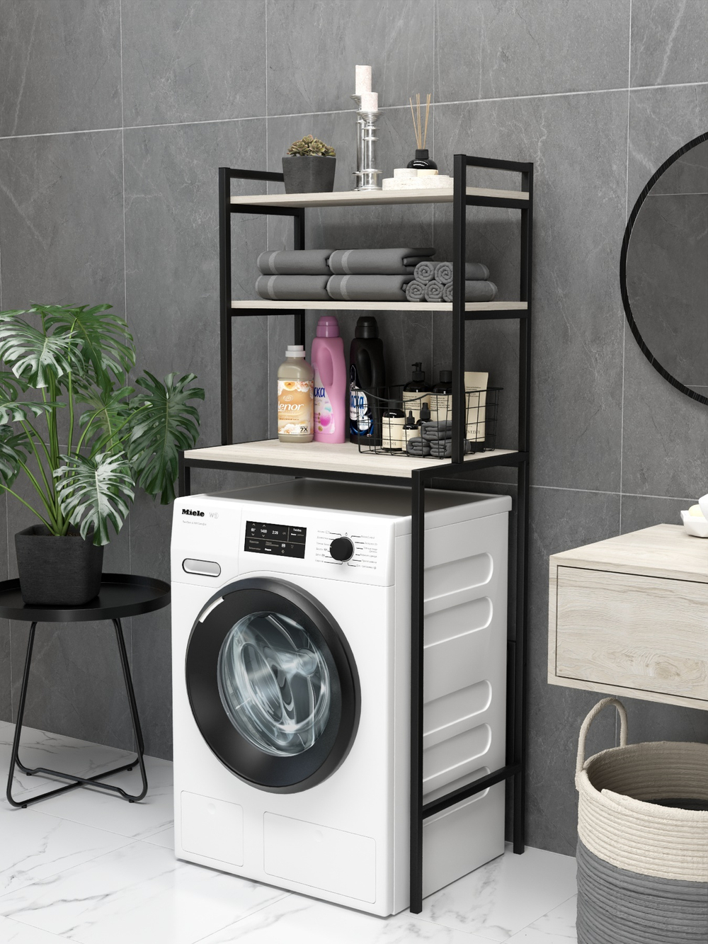 Стеллаж для ванной и стиральной машины UNDA