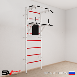 Шведская стенка Sv Sport 503 (Турник стандарт/Брусья)