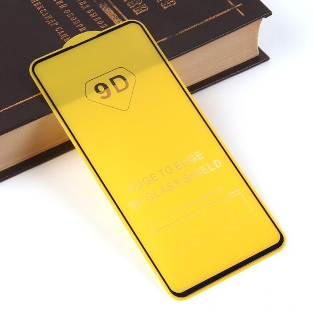 Защитное стекло Full Glue для Samsung Galaxy A71 на полный экран, 010630 Черный