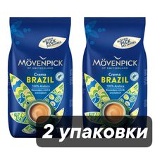 Кофе в зернах Movenpick Crema Brazil 750 г x 2 шт