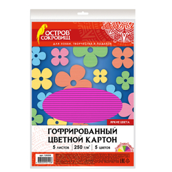 Картон цветной А4 ГОФРИРОВАННЫЙ, 5 листов, 5 цветов, 250 г/м2, ОСТРОВ СОКРОВИЩ, 129295