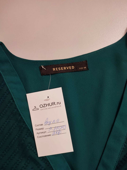 Блузка Reserved элегантная 46 размер