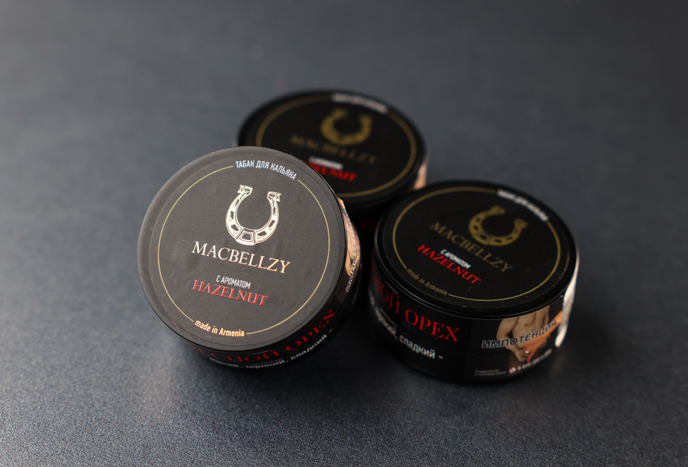 HAZELNUT Black 250 гр