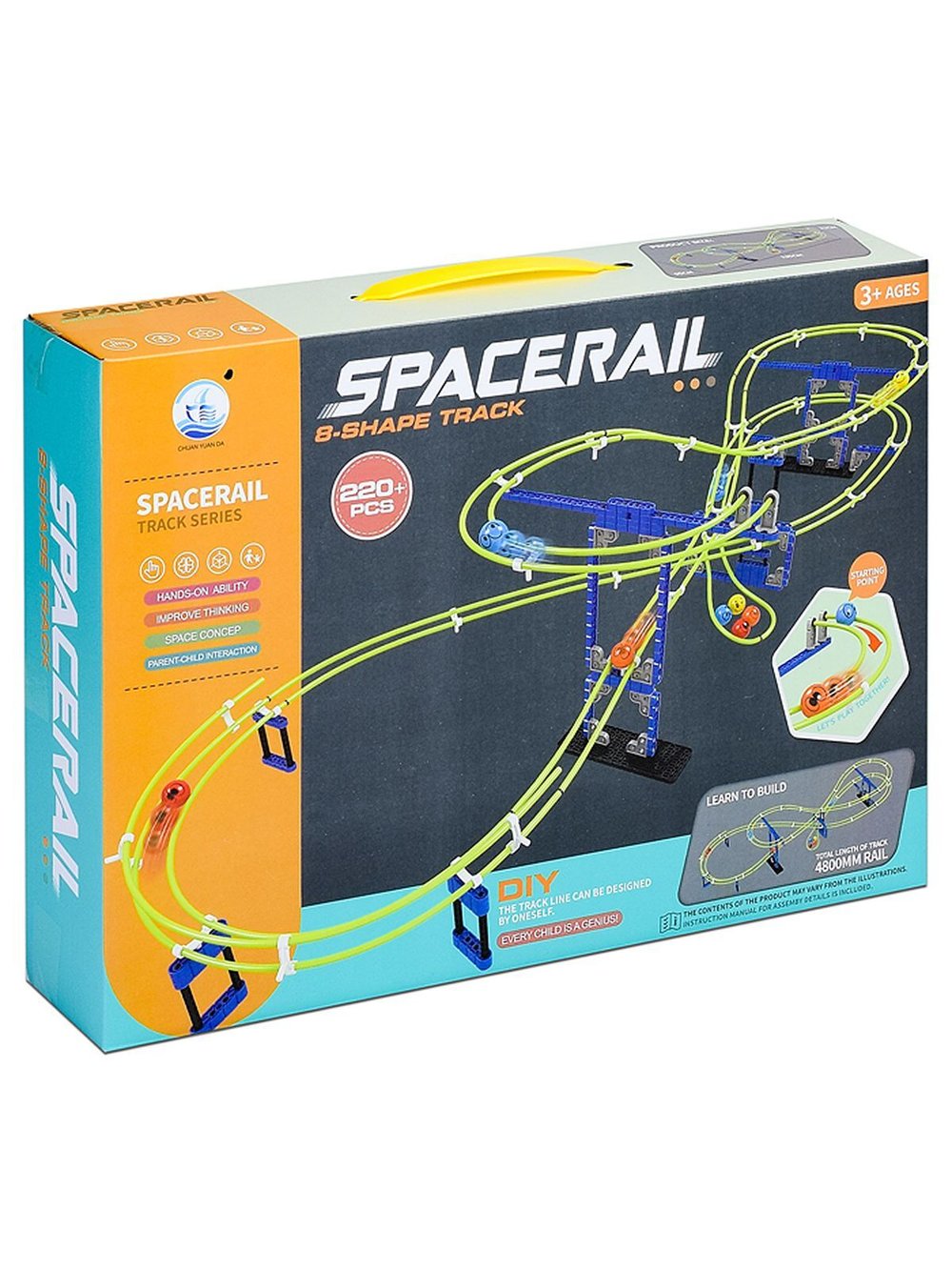 Игровой набор Авто трек конструктор 220 деталей (679-702)