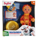 Кукла без озвуч. Буба 15см, пьет, писает, горшок, бутылочка (Карапуз)