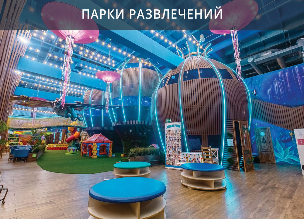 ДТ 600