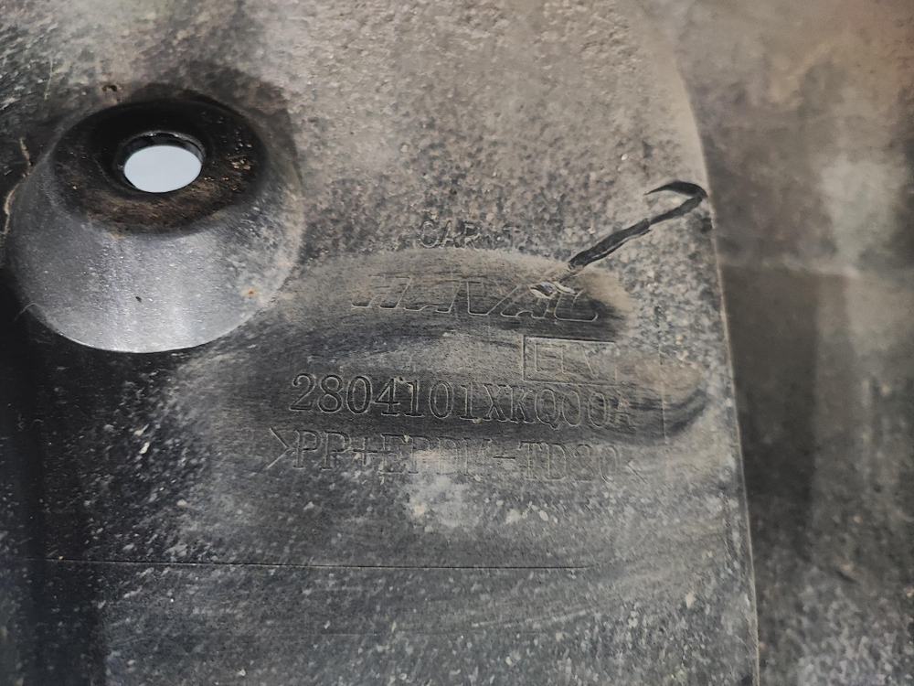 Бампер задний Haval F7 / F7x 19-22 Б/У Оригинал 2804101XKQ00A