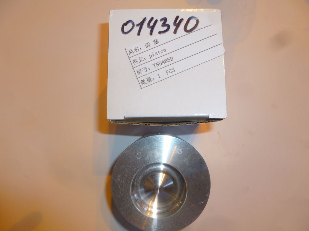 Поршень (D=85 мм) TDY 15 4L / Piston,YND485Q-04005