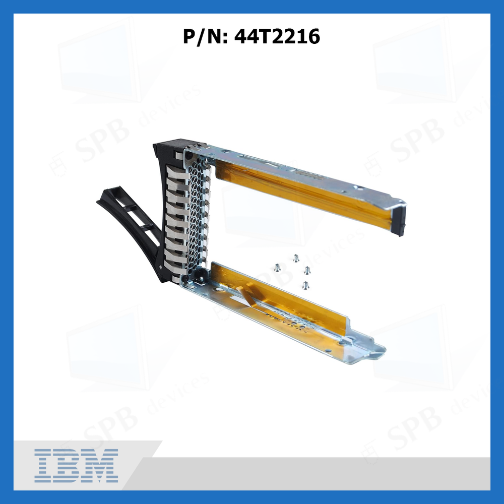 Салазки IBM 2.5" SATA SAS Tray Caddy для серверов IBM X3550M2 М3 М4/ X3560M2 М3 М4/X3680/X3690M2 (44T2216)