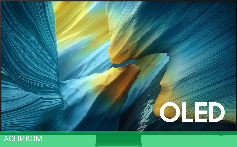 Телевизор OLED Samsung 77" QE77S95FAUXRU