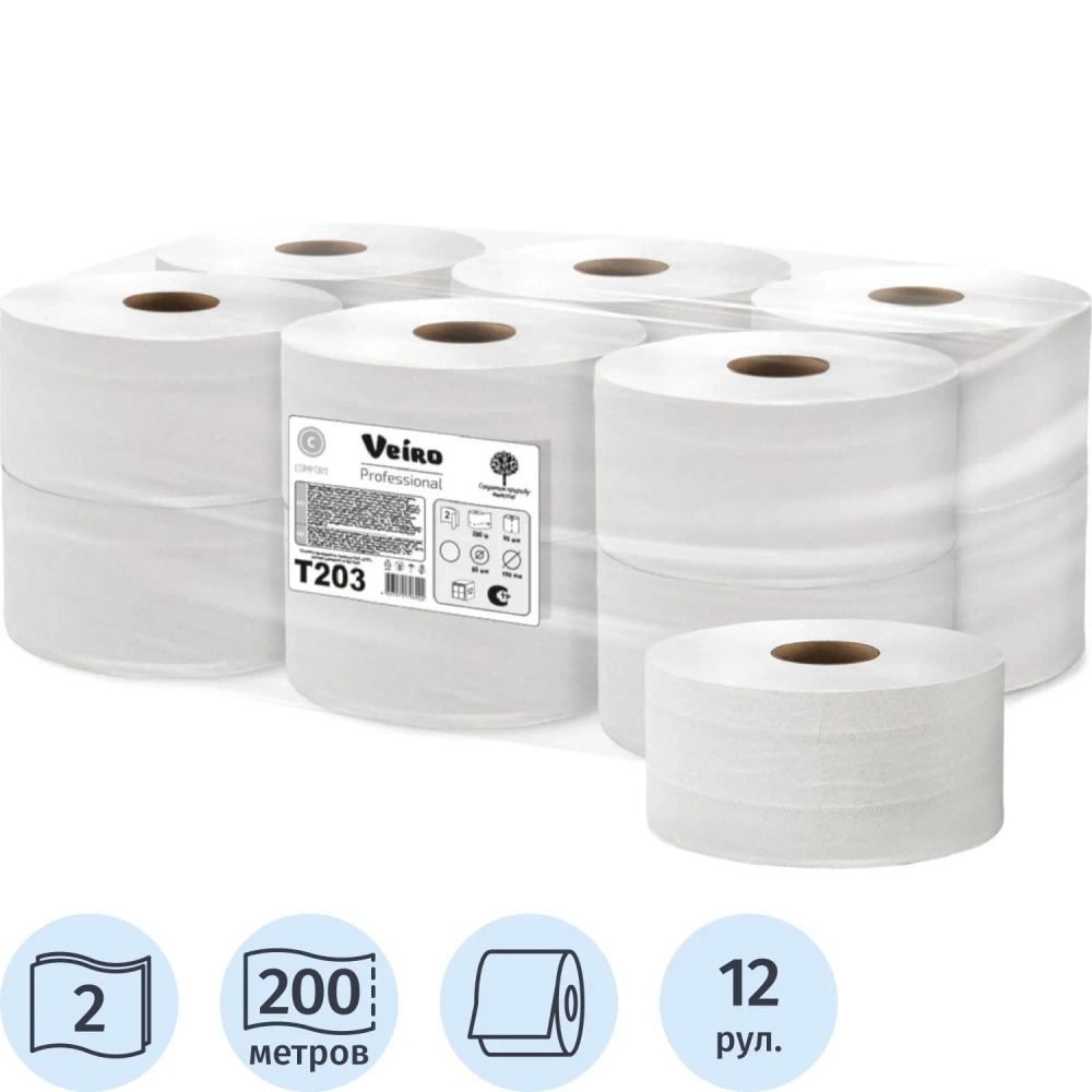 Бумага туалетная д/дисп Veiro Q2 Comf 2сл белая вторич 200м 12рул/уп_T203