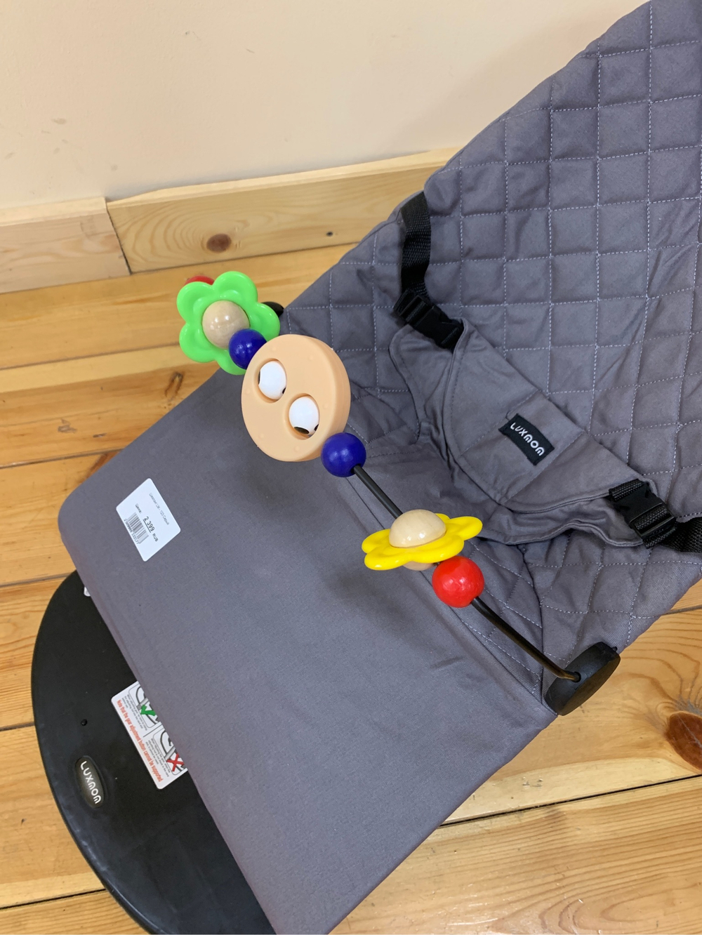 Шезлонг LM - 123 Серый