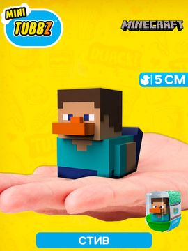 Фигурка-утка Tubbz Minecraft Steve (Mini)