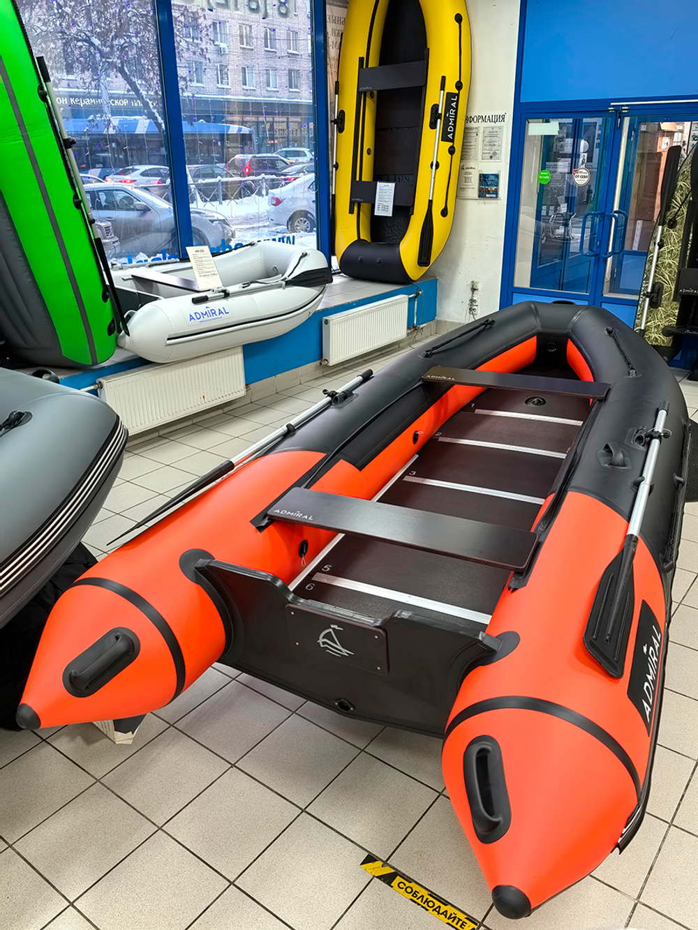 Надувная лодка ПВХ Адмирал 375S PRO Lite