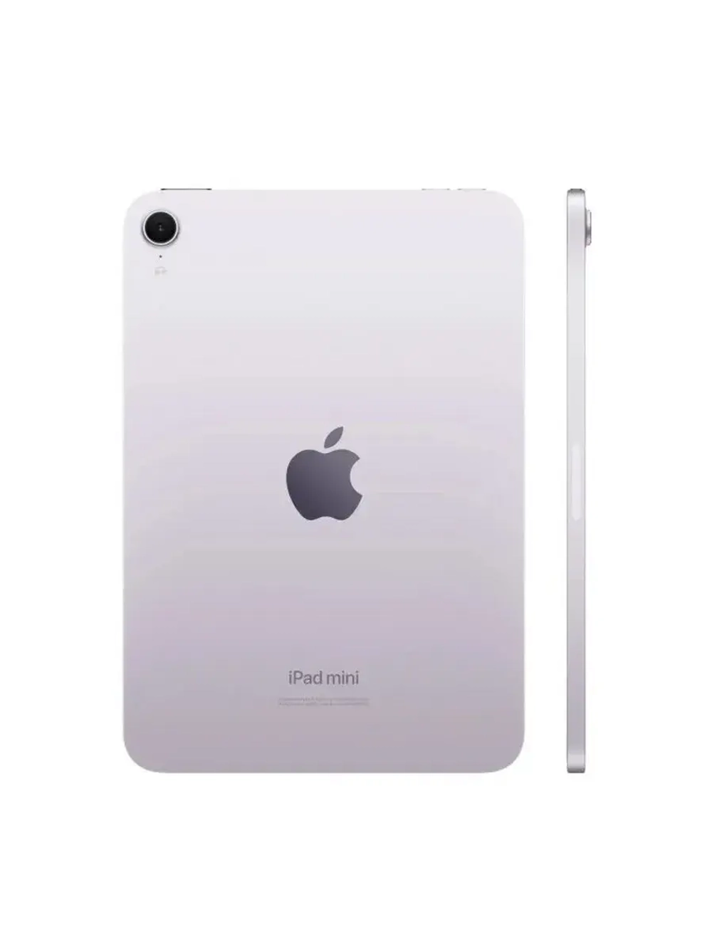 Планшет Apple iPad mini 7 (2024) Wi-Fi 256Gb Purple (MXNE3)