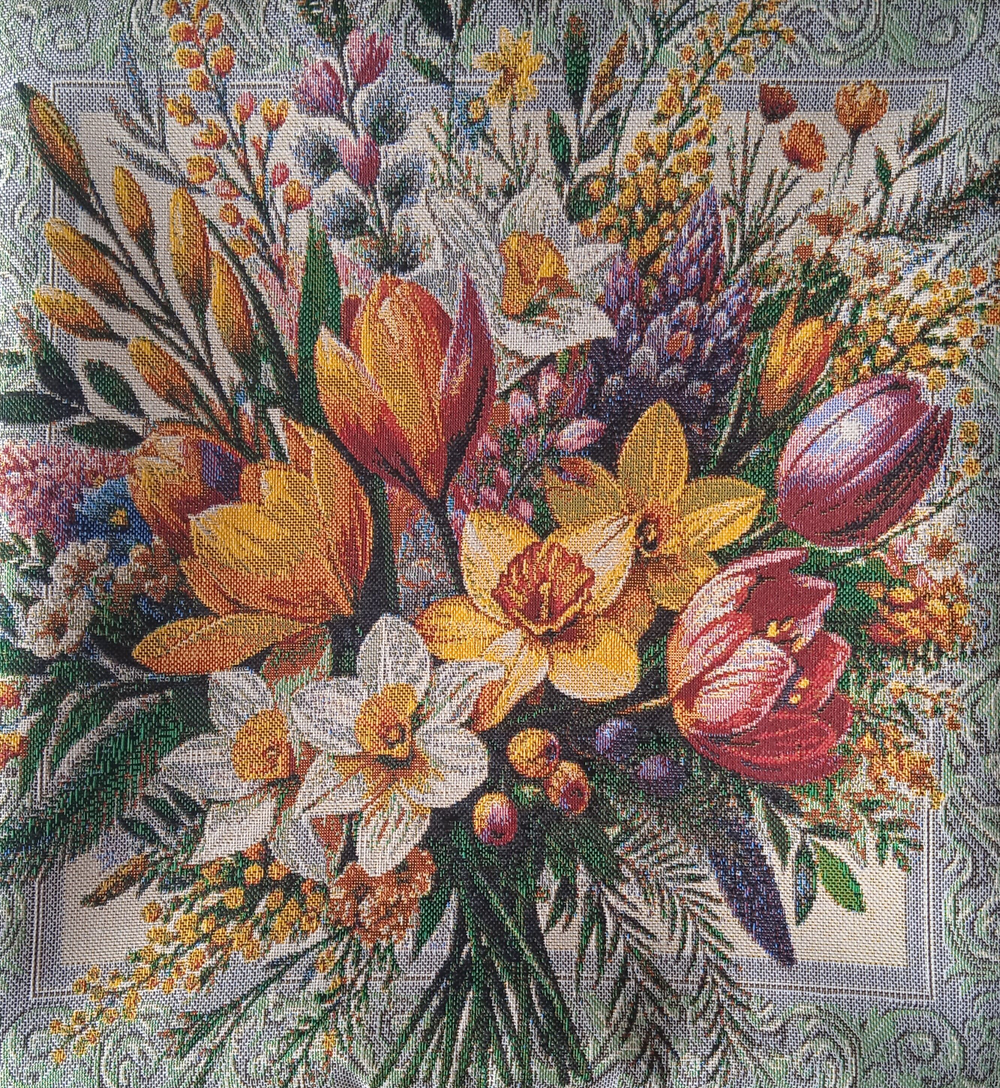 Декоративный гобеленовый чехол для интерьерной подушки Надежда 38*38