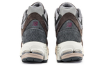 Кроссовки New Balance Nb 2002R Cny