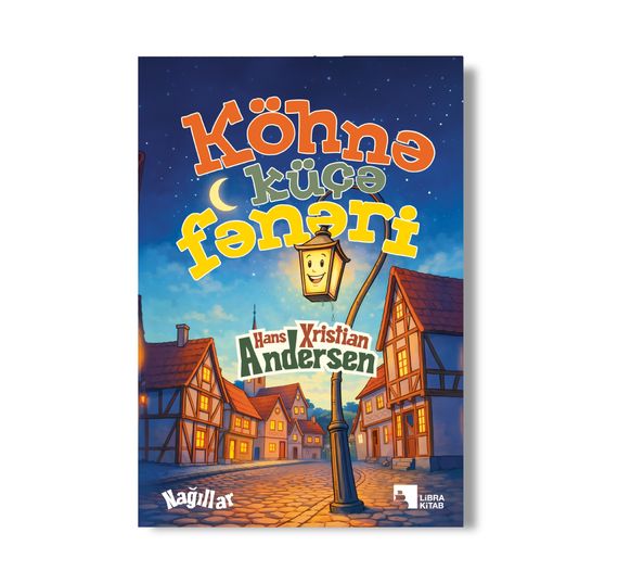 Köhnə küçə fənəri