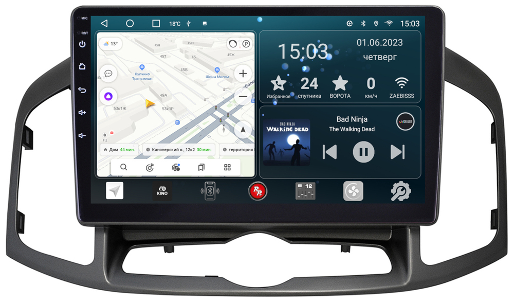Магнитола для Chevrolet Captiva 2011-2015 - Redpower 109 Android 10, ТОП процессор, 6Гб+128Гб, CarPlay, SIM-слот