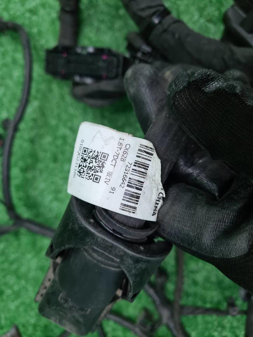 Проводка моторного отсека Jetour X70 PLUS (23-нв)