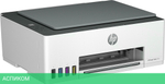 МФУ HP Smart Tank 520 белый (1F3W2A)