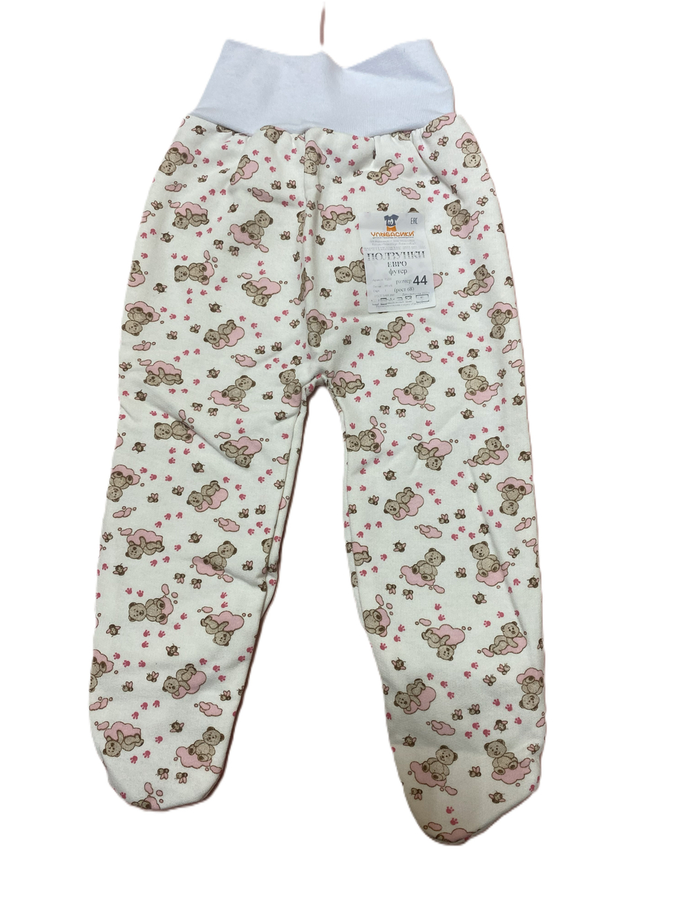 Ползунки на евро резинке из футера (100% хлопок с начесом) на рост 68 см