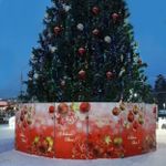 ограждение для ствольной елки