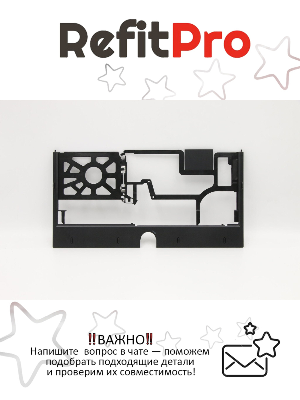 Нижняя панель клавиатуры (Keyboard Bezel) для ноутбука Lenovo ThinkPad X220 Tablet черная (04W1771), оригинал