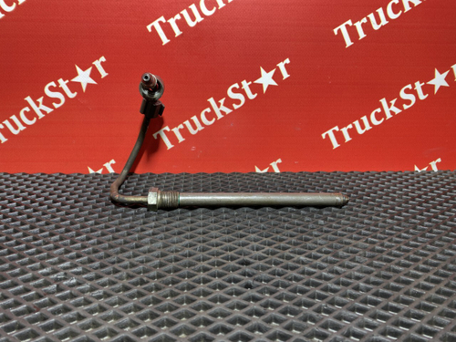 Трубка топливная