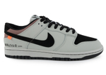 Nike Dunk " Toyota"