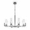 Подвесная люстра Freya FR5214PL-08CH