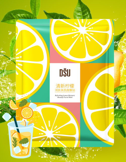 УЦЕНКА! Лимонная маска для лица , 25 гр.